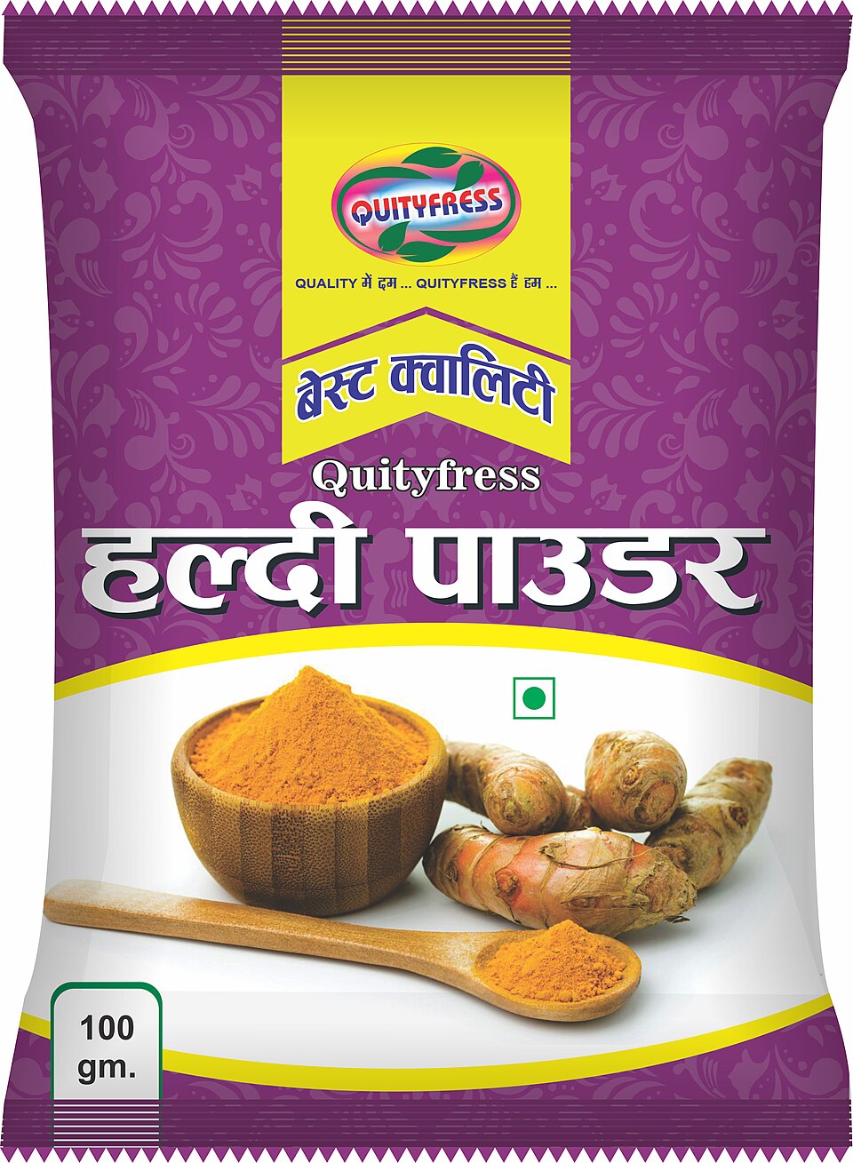 Haldi