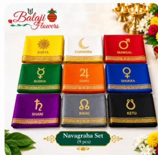 Navagraha Cloth (9pcs)